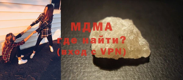jwh Горнозаводск