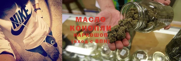 jwh Горнозаводск