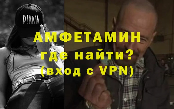 jwh Горнозаводск
