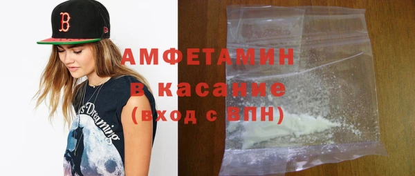 jwh Горнозаводск