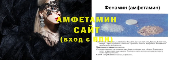jwh Горнозаводск