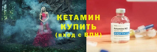 jwh Горнозаводск