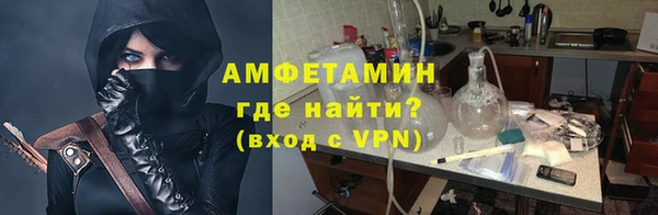 метадон Горняк