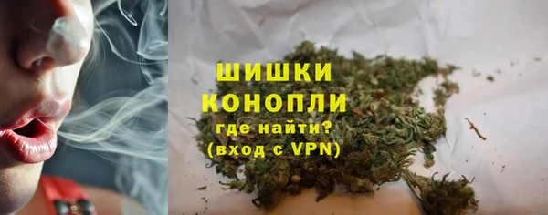 jwh Горнозаводск