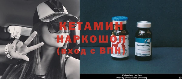 jwh Горнозаводск