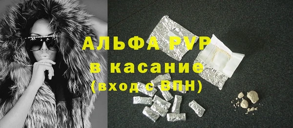 кокаин Горно-Алтайск
