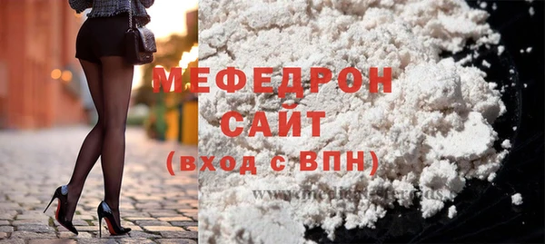 кокаин Горно-Алтайск