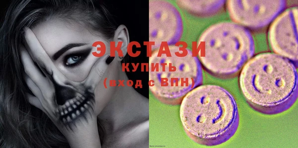 метадон Горняк