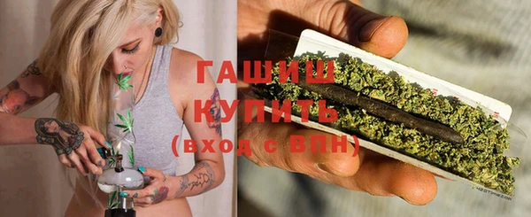 jwh Горнозаводск