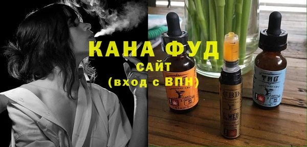 метадон Горняк