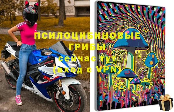 кокаин Горно-Алтайск