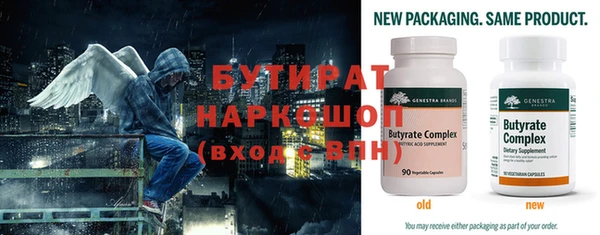 кокаин Горно-Алтайск