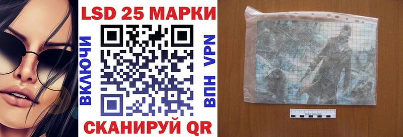 Марки NBOMe 1,8мг  маркетплейс формула  Хасавюрт 