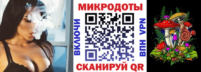Псилоцибиновые грибы Magic Shrooms  Хасавюрт 